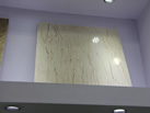 Ʒ - Kum-mer Marble